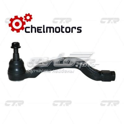 Купити CEN149L CTR Рульовий наконечник