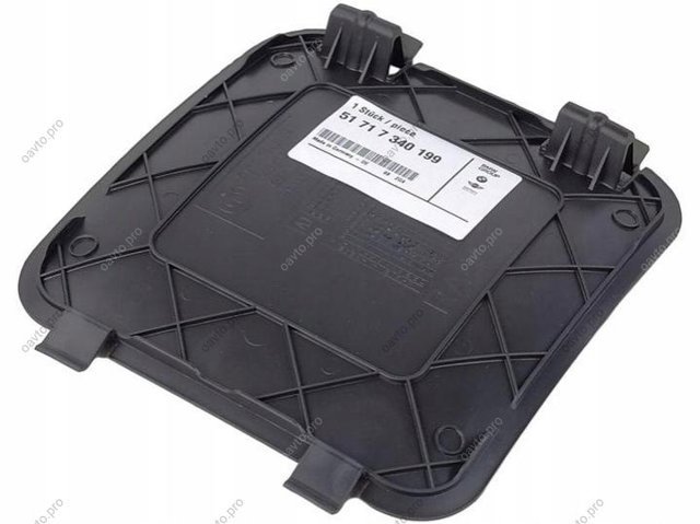 Лючок підкрилка переднього лівого BMW 51717340199