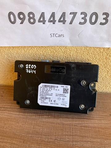  DS7T14B428AG Ford