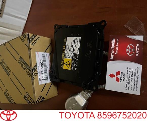 Купити 8596752020 Toyota Блок розпалювання, ксенон