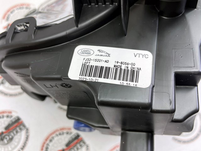 LR136869 Land Rover Протитуманка ліва