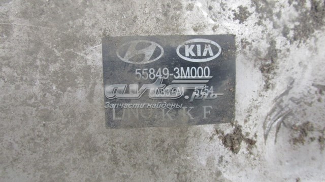  Hyundai/Kia 558503M000 ціна, від 74.94 USD
