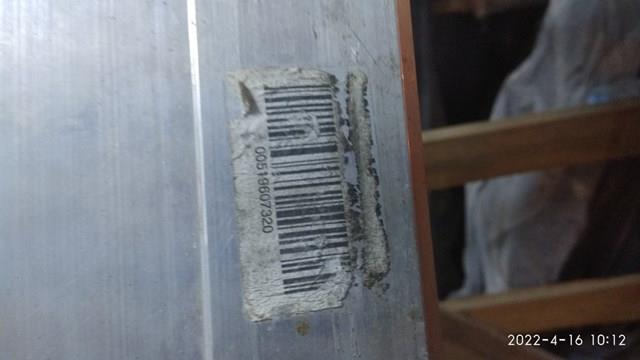 51960732 Fiat/Alfa/Lancia Балка бампера переднього