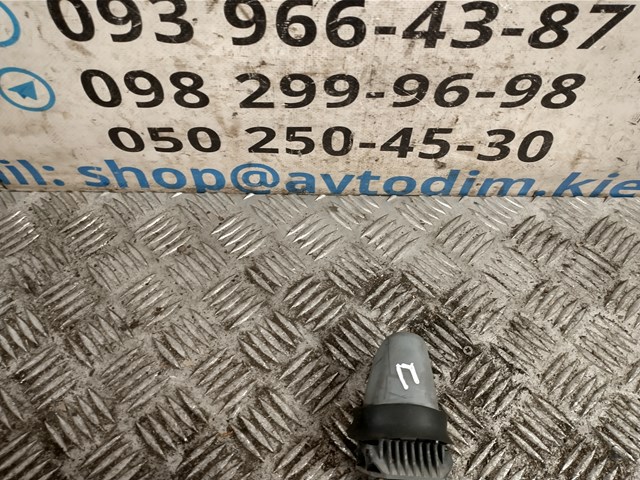 Форсунка омивача фари передньої Subaru 86640FC021 ціна, від 19.71 USD