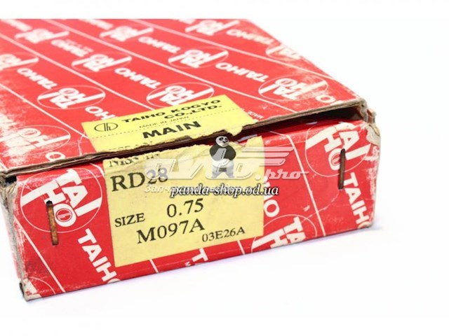 Вкладиші колінвалу, корінні, комплект, 3-й ремонт (+0,75) MS1203GP075 NDC