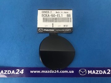Купити BCKA50EL1BB Mazda 