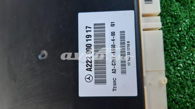 A2229001917 Mercedes 