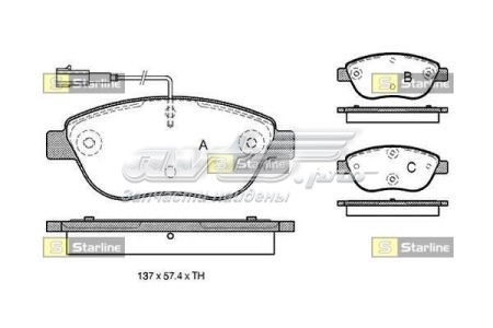 Тормозні колодки Starline SBDS324