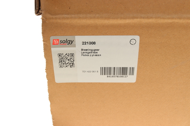 Кермова рейка Solgy 221008