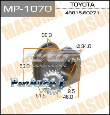 Подушка стабілізатора Masuma MP1070 ціна, від 4.89 USD