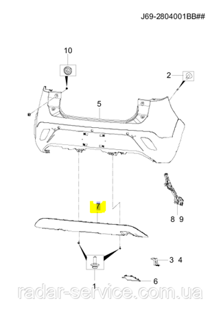  J692804523 Chery