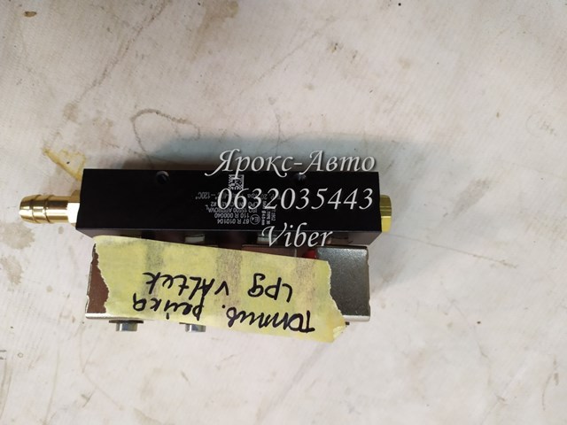  67R010104 VAG