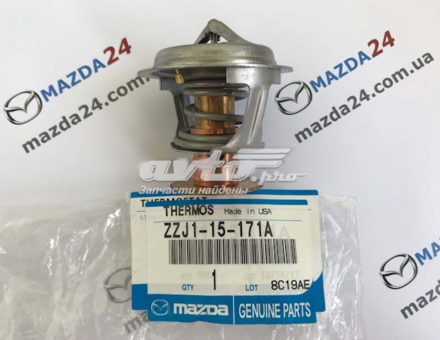  ZZJ115171A Mazda