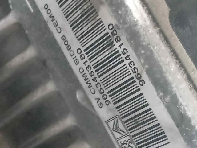 Купити 9663483180 Peugeot/Citroen 