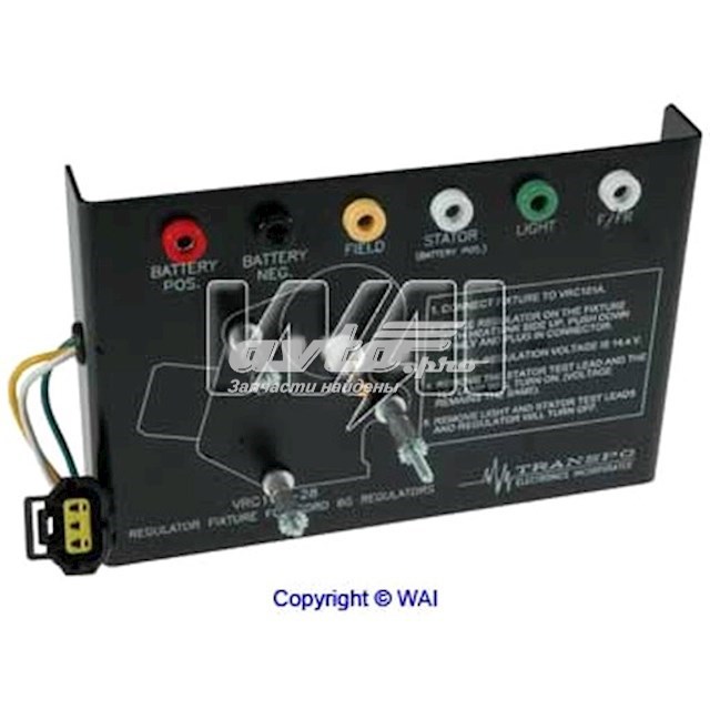 VRC10128 Transpo 