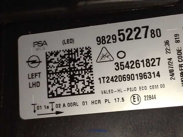 9829522780 Opel Фара дальнього світла в зборі