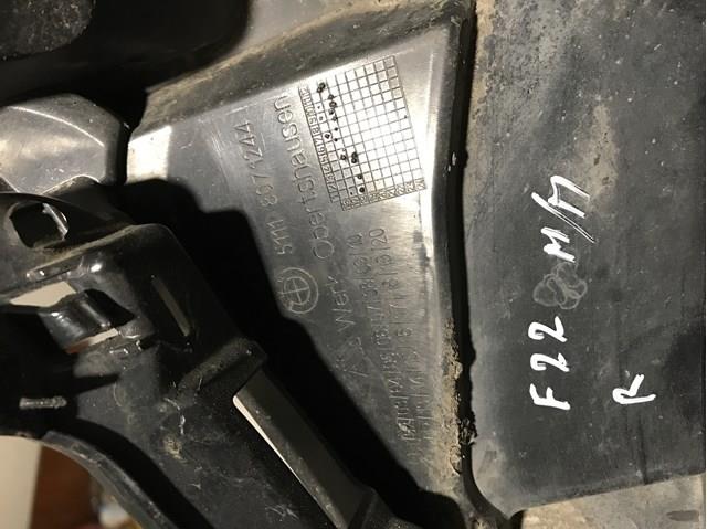 51118071244 BMW 
