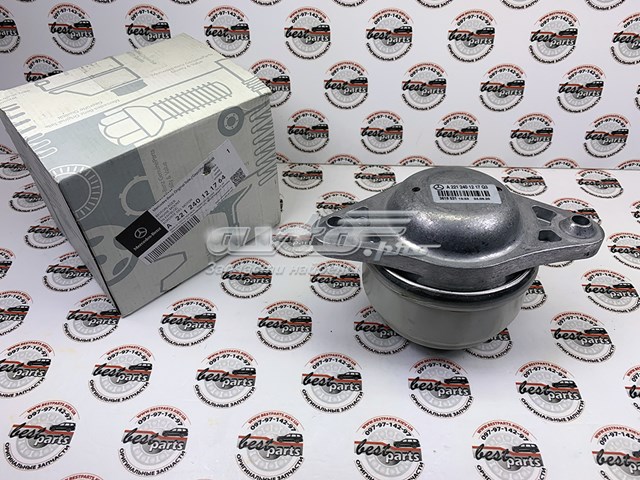 Купити A221240121764 Mercedes Подушка (опора) двигуна ліва/права