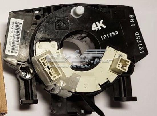 Шлейф керма Q-fix Q3800047 ціна, від 22.98 USD