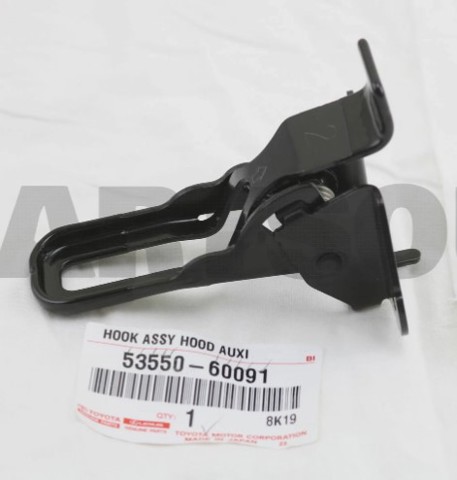  Toyota 5355060091 ціна, від 31.92 USD