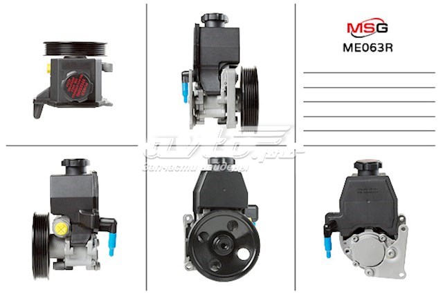 Насос ГПК MSG Rebuilding ME063R ціна, від 63.33 USD