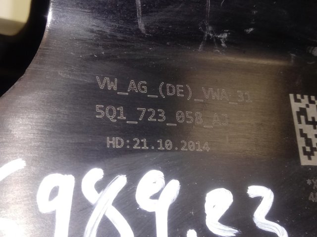 Купити 5Q1723058AJ VAG 