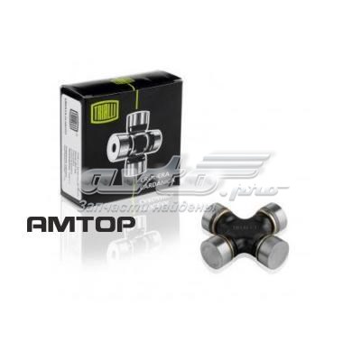  DK 64303444063 ціна, від 4.48 USD