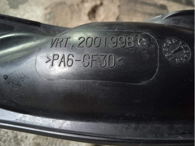 Купити 2001998 Opel 