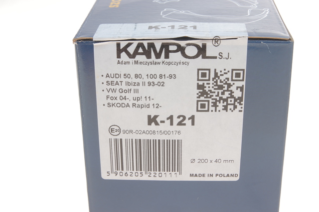 Купити K121 Kampol Колодки гальмові задні, барабанні