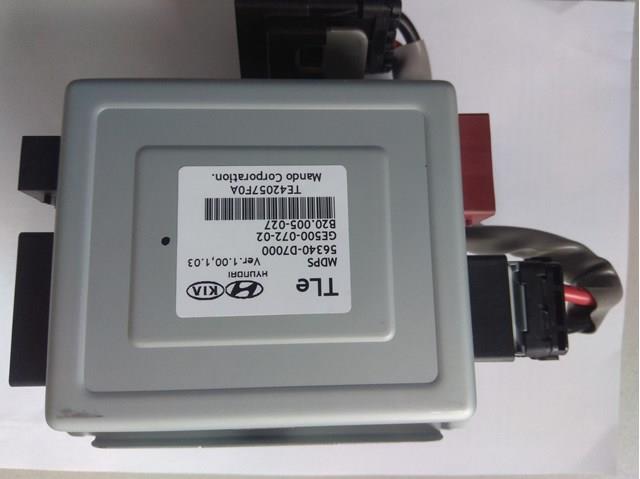 Купити 56340D7000 Hyundai/Kia 