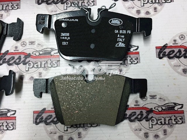 LR061385 Land Rover Колодки гальмівні задні, дискові