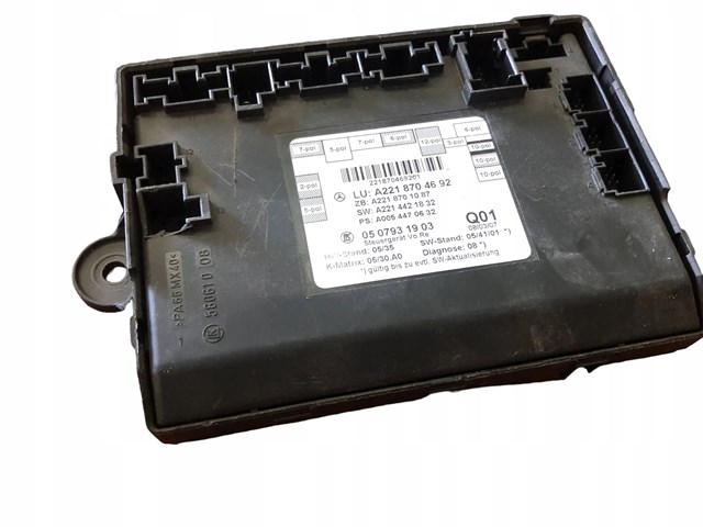  Mercedes A2218704692 ціна, від 44.34 USD