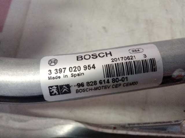 Купити 9673041377 Peugeot/Citroen 