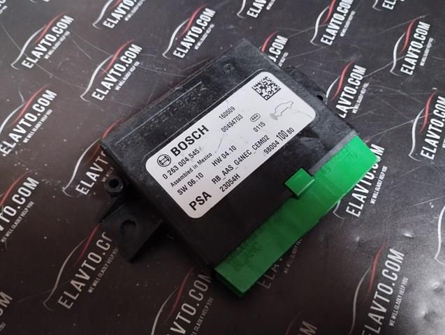  Peugeot/Citroen 0263004545 ціна, від 12.60 USD