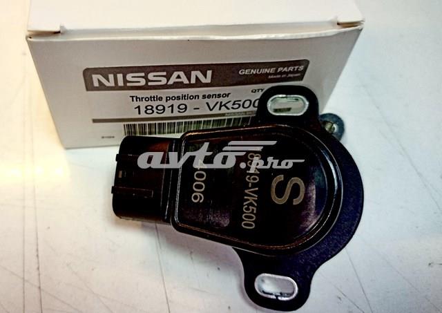 Датчик положення педалі акселератора (газу) Nissan/Infiniti 18919VK500 ціна, від 38.60 USD