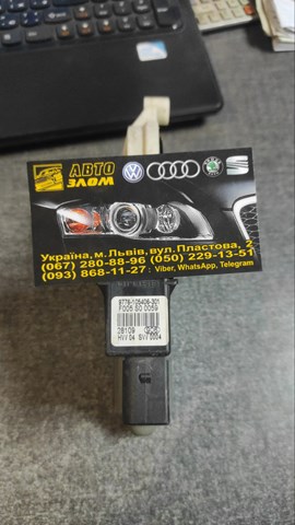  VAG 9776105406301 ціна, від 10.45 USD