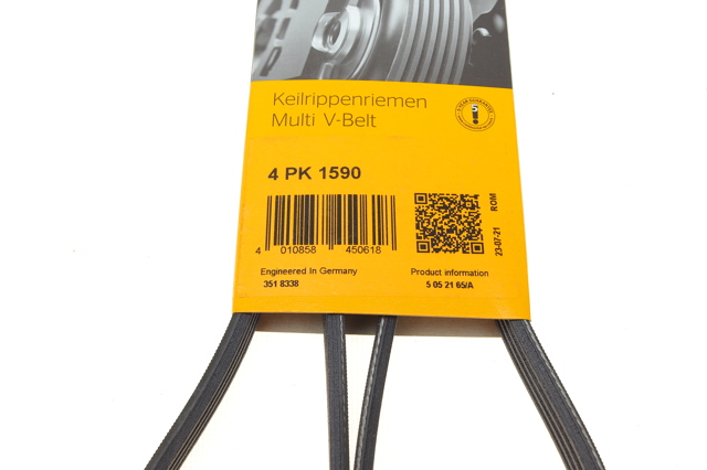 Клиновий ремінь Continental/Siemens 4PK1590 ціна, від 8.95 USD