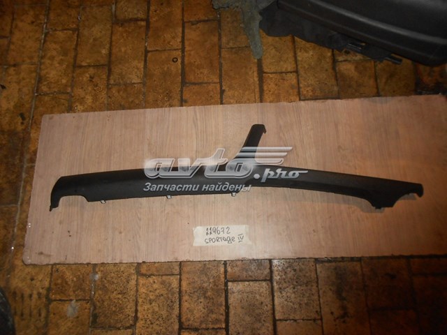 Купити 84784F1000WK Hyundai/Kia 