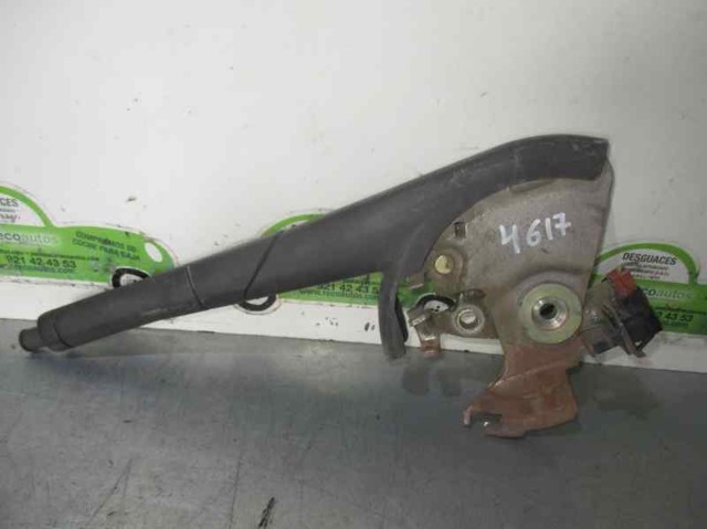  Peugeot/Citroen 1400851777 ціна, від 14.67 USD