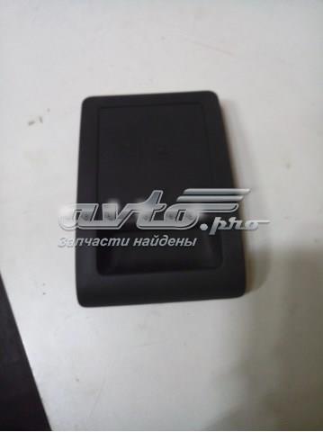 Купити GHK1683R1 Mazda 