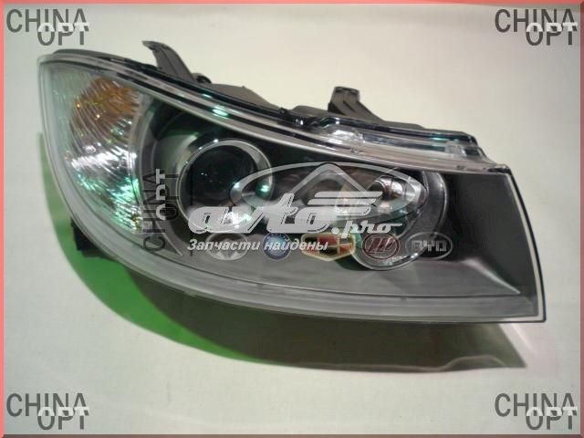 Фара передня права Lifan B4121200
