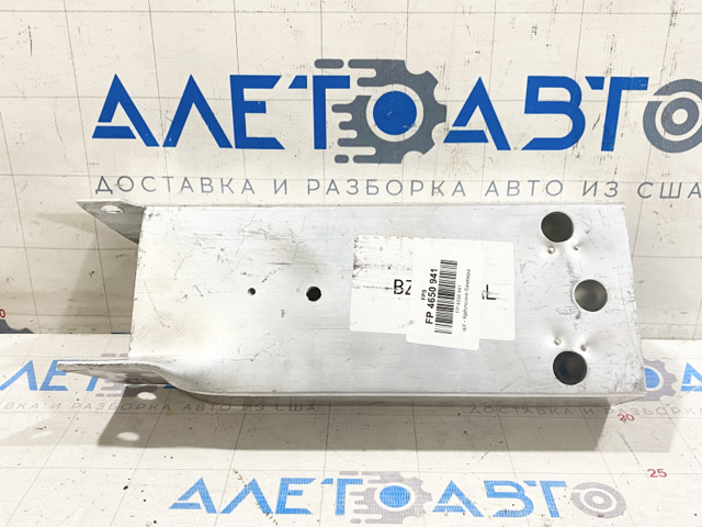 Кронштейн підсилювача переднього бампера FP4650941 FPS