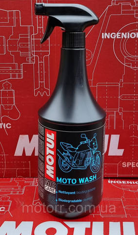 Шампунь автомобільний 819001 Motul