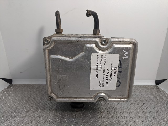  VAG 7P0907379M