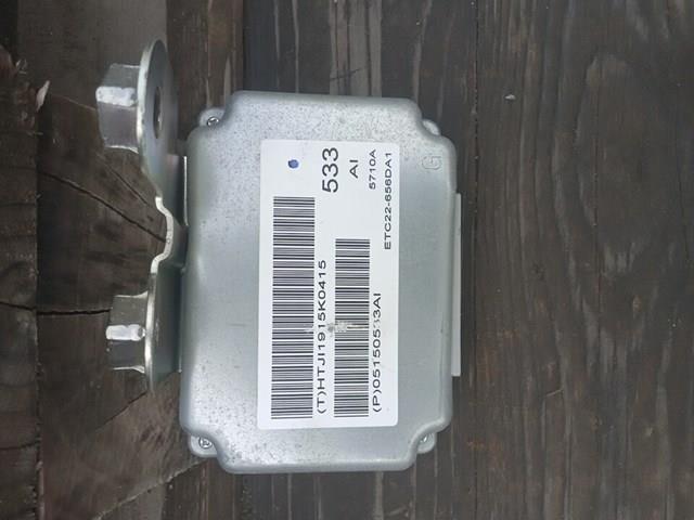 Механізм управління КПП Chrysler 05150533AI ціна, від 50.67 USD