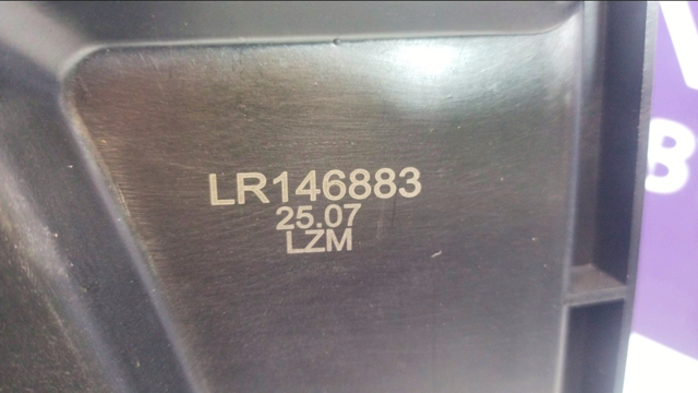Дифузор радіатора охолодження, в зборі з двигуном і крильчаткою LR146883 Land Rover