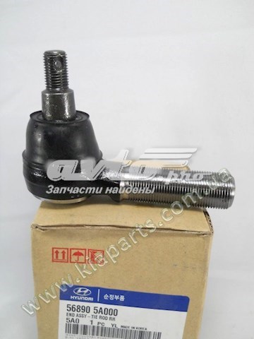 Накінечник рульової тяги, зовнішній Hyundai/Kia 568905A000