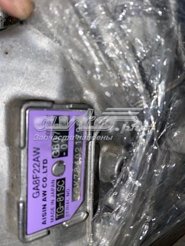 24009486611 BMW Автоматична коробка передач
