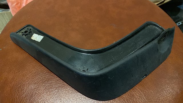 Купити 86841K0000 Hyundai/Kia Бризковики задній, лівий
