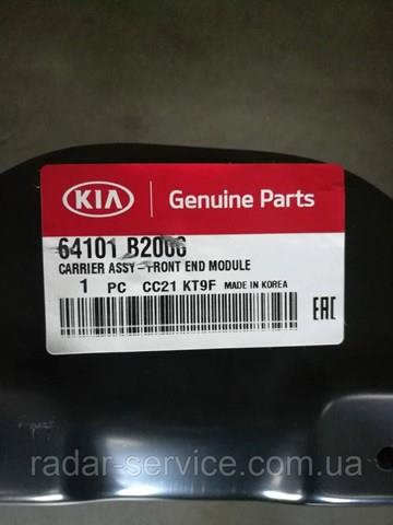 Кронштейн кріплення радіатора Hyundai/Kia 64101B2000